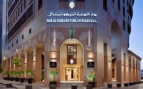 Dar Al Hijra InterContinental